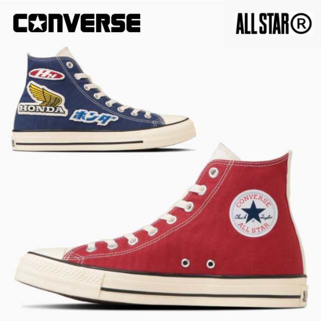 コンバース スニーカー ハイカット オールスター （Ｒ） ホンダ ＷＰ ＨＩ メンズ CONVERSE ALL STAR (R) HONDA WP HI【送料無料】