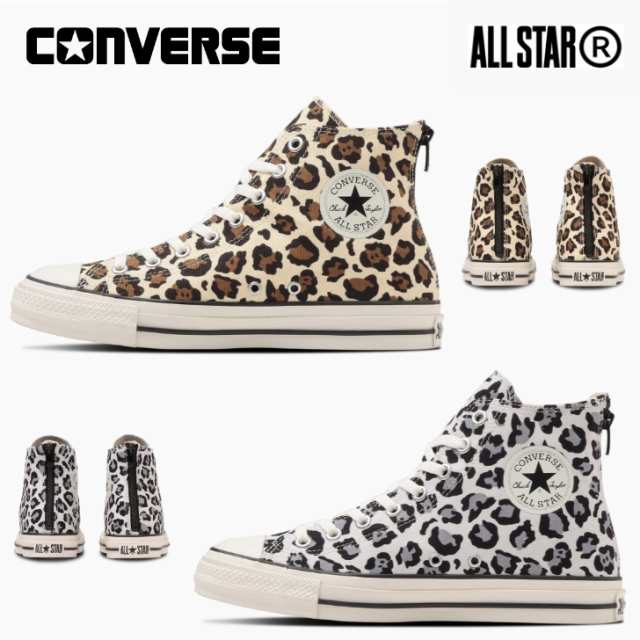 コンバース スニーカー ハイカット オールスター （Ｒ） バックジップ ＨＩ レパード柄 レディース CONVERSE ALL STAR (R) BACKZIP HI 【