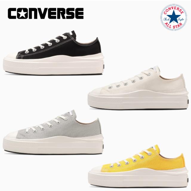 コンバース スニーカー オールスター ライト ＰＬＴＳ II ＯＸ レディース CONVERSE ALL STAR LIGHT PLTS II OX 厚底 軽量 【送料無料】