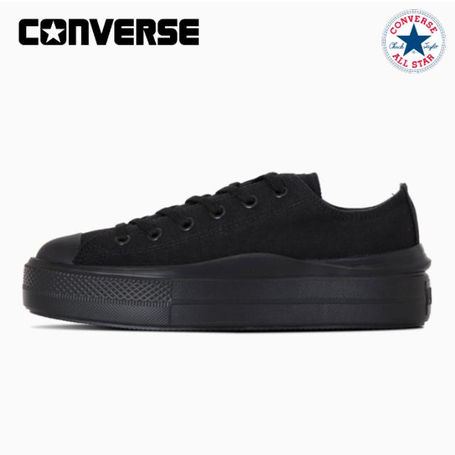 コンバース スニーカー オールスター ライト ＰＬＴＳ II ＯＸ レディース CONVERSE ALL STAR LIGHT PLTS II OX 厚底 軽量 【送料無料】
