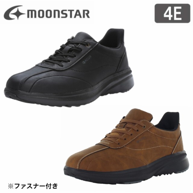 ムーンスター メンズ スニーカー サプリスト SPLT AMM111 カジュアルシューズ 4E 幅広ワイド設計 ヘルストゥラスト つま先ゆったり ランディングカット 衝撃吸収 Ag+抗菌防臭 耐摩耗ラバー 足裏まくら ライトフォームの通販は