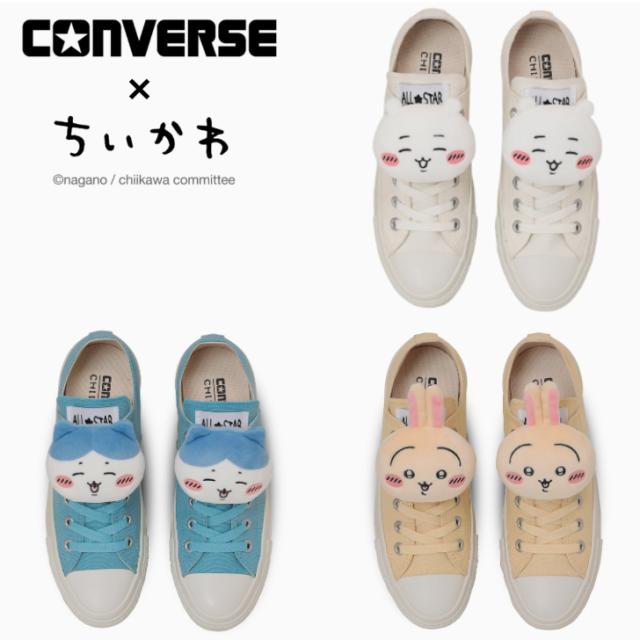 コンバース スニーカー オールスター ＭＣ ＯＸ ／ ちいかわ レディース CONVERSE ALL STAR MC OX / CHIIKAWA【送料無料】