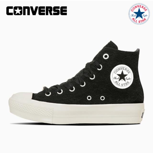 コンバース スニーカー オールスター ＰＬＴＳ レース ＨＩ レディース CONVERSE ALL STAR PLTS LACE HI【送料無料】