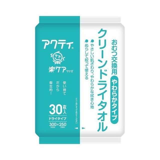 在庫限りの特価 【ケース販売】アクティ クリーンドライタオル やわらかタイプ 80880 30枚入×24袋＜日本製紙クレシア＞ 秋田道  -spckotor.com