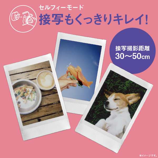 ギフト チェキ】富士フィルム（フジフィルム）チェキ インスタントカメラ instax mini11ブルー カメラケース付きギフトBOXセットの通販はau  PAY マーケット - トキワカメラ