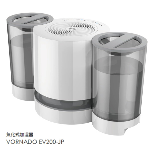 VORNADO ボルネード 気化式加湿器 サーキュレータ搭載 ホワイト EV200-JP　35畳対応 タンク丸洗い可能 5.7L