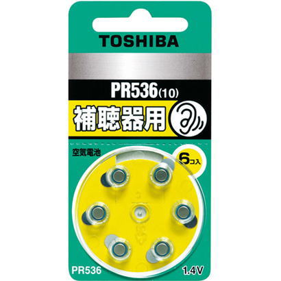 東芝 空気電池 補聴器用 1.4V・6個入り PR536V 6P