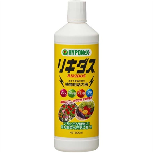 ハイポネックスジャパン ﾘｷﾀﾞｽ 800ml 植物用活力剤 花 野菜 