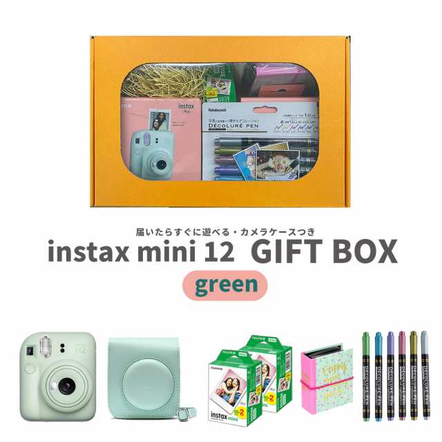 ギフト チェキ】富士フィルム チェキ インスタントカメラ instax mini ...