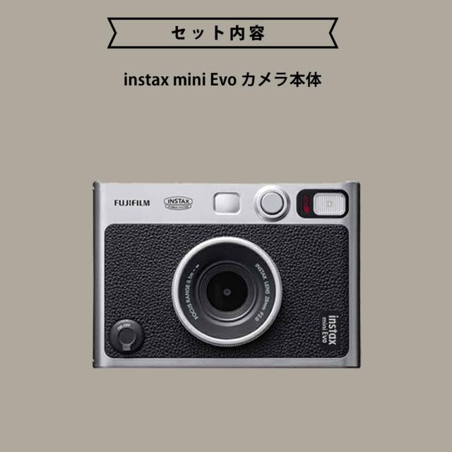 【ギフト チェキ】富士フィルム（フジフィルム）ハイブリッドインスタントカメラ　チェキEvo C ブラック instax mini Evo C BK カメラケース付き ギフトBOXセット_2