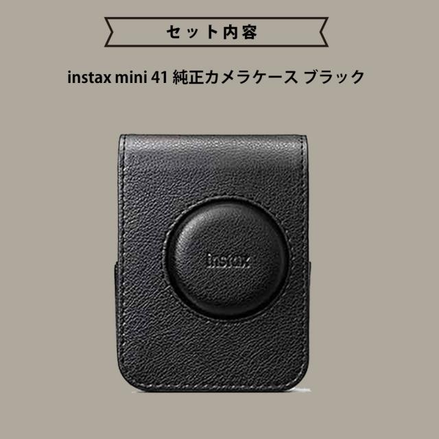 Fujifilm instax mini Evo ブラック ケース&フィルム付 【公式通販】