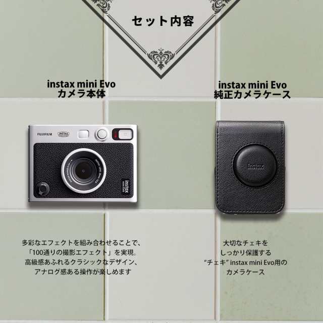 instax mini evo ブラック　チェキカメラ