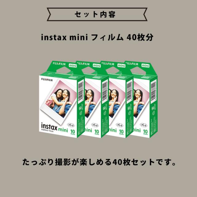 【ギフト チェキB】富士フィルム（フジフィルム）インスタントカメラ　チェキ リプレイ LiPlay C ブロンズ instax mini LiPLay BRONZE カメラケース付き ギフトBOXセット INS LIPLAY C