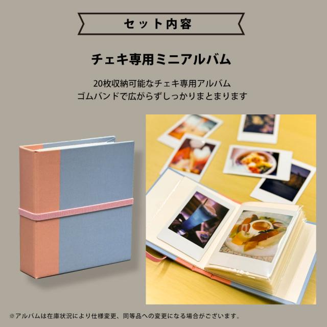 【ギフト チェキB】富士フィルム（フジフィルム）インスタントカメラ　チェキ リプレイ LiPlay C ブロンズ instax mini LiPLay BRONZE カメラケース付き ギフトBOXセット INS LIPLAY C