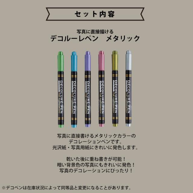 【ギフト チェキB】富士フィルム（フジフィルム）インスタントカメラ　チェキ リプレイ LiPlay C ブロンズ instax mini LiPLay BRONZE カメラケース付き ギフトBOXセット INS LIPLAY C