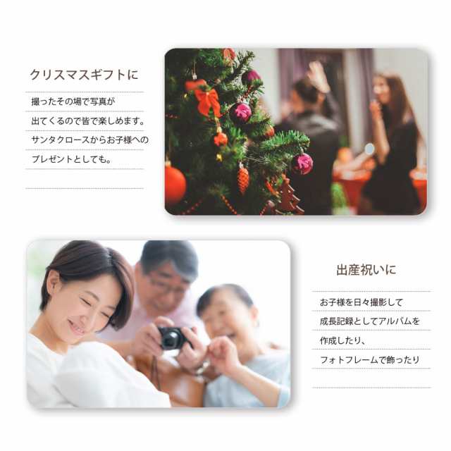 ギフト チェキ】富士フィルム（フジフィルム）チェキ インスタントカメラ instax mini 11 ギフトBOXセットの通販はau PAY  マーケット - トキワカメラ