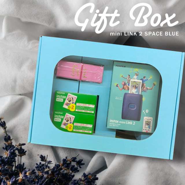 特注品 富士フィルム（フジフィルム）チェキ スマートフォン用プリンターinstax mini Link2 ブルー ギフトBOXセット 