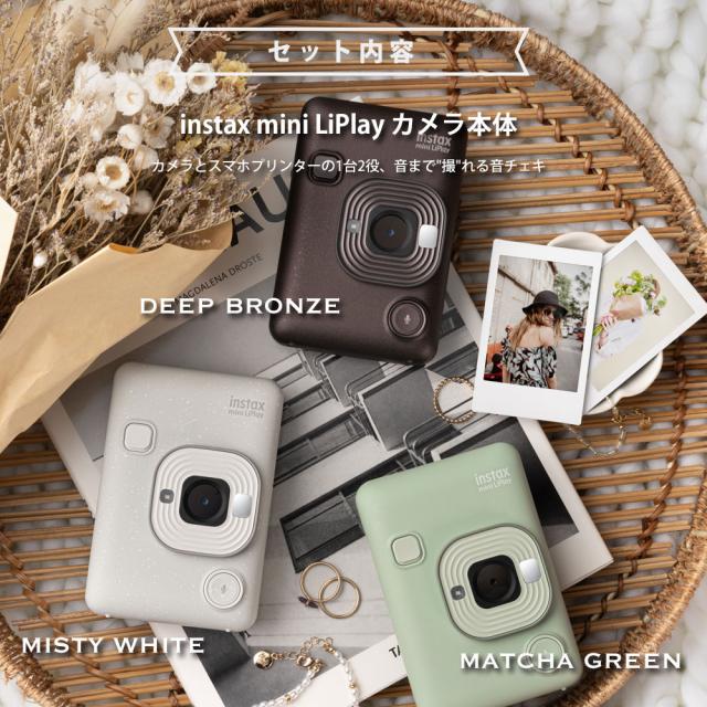 【ギフト チェキB】富士フィルム（フジフィルム）インスタントカメラ　チェキ リプレイ LiPlay C ブロンズ instax mini LiPLay BRONZE カメラケース付き ギフトBOXセット INS LIPLAY C