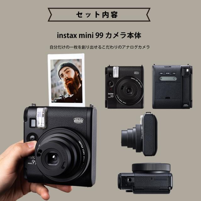 【ギフト チェキ】富士フィルム チェキ インスタントカメラ　instax mini 99 カメラケース付きギフトBOXセット