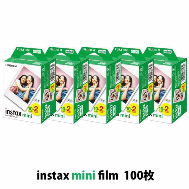 富士フイルム インスタントカラーフィルム Instax Wide 5パック×2（100枚分） カメラアクセサリー