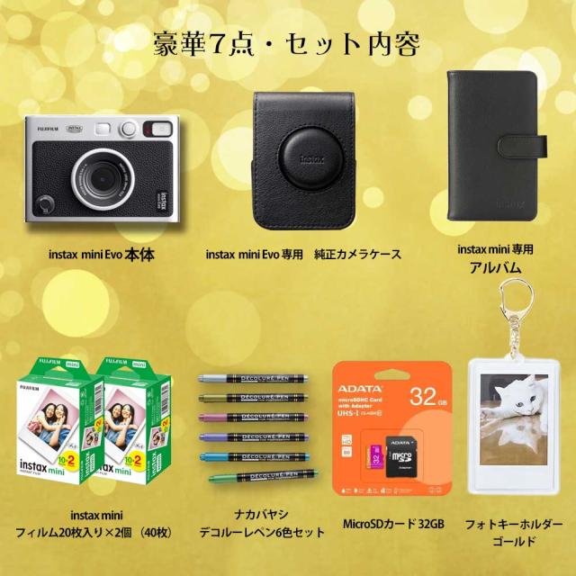 KAITO チェキ 40枚セット 楽天市場】チェキ フィルム 40枚の通販