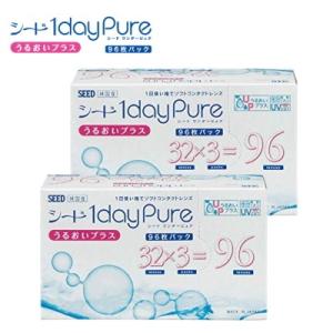 【2箱】シード SEED ワンデーピュアうるおいプラス 96枚 1dayPure 日本製 8,249円