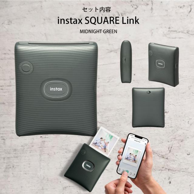Instax square link ミッドナイトグリーン+フィルム17枚セット Instax square link ミッドナイトグリーン+フィルム17枚セット
