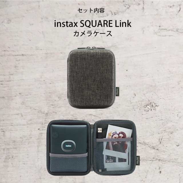 【超美品！】instax SQUARE Link フィルムセット