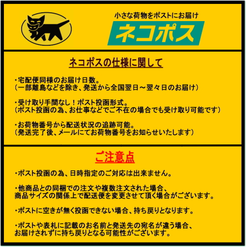 【乱視用】【8箱】シード 2ウィークファイン UV plus TORIC 2週間交換 コンタクトレンズ 6枚入り ポスト投函発送
