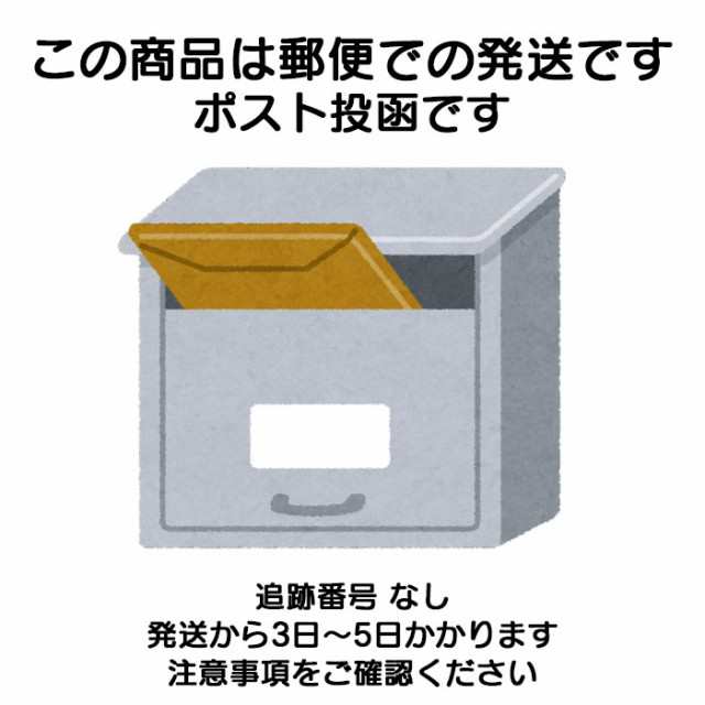 ポスト投函便専用商品・送料無料】BPS 電池企画販売 カメラ用リチウム電池 2本パック CR123A-2Pの通販はau PAY マーケット - トキワ カメラ