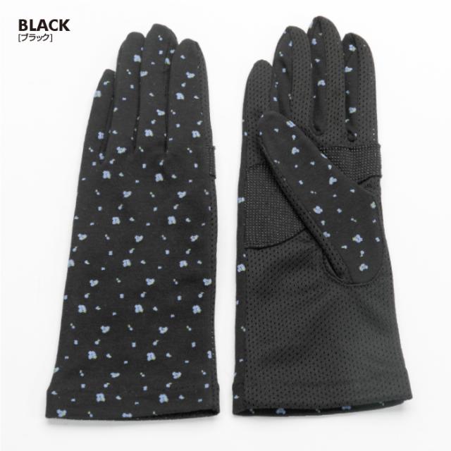 Uvカット 手袋 ショート おしゃれ レディース 滑り止め 夏用 運転 車 自転車 平側メッシュ アームカバー 指あり 小花柄 日焼け防止の通販はau Pay マーケット 手袋の専門店 イイナクローゼット