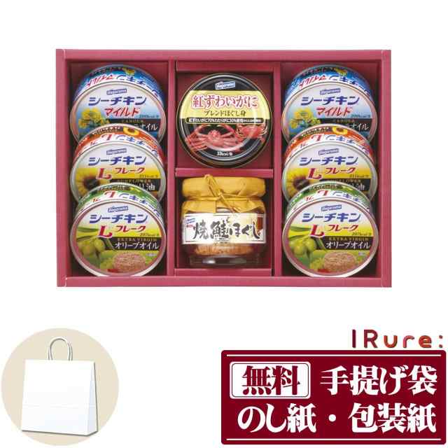 きます シーチキンギフト※沖縄・離島配送不可 産直お取り寄せニッポンセレクト - 通販 - PayPayモール シーチキン