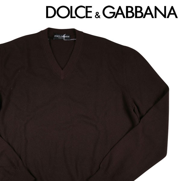 56 Dolce Gabbana ドルチェ ガッバーナ Vネックセーター メンズ 秋冬 ブラウン 茶 並行輸入品 ニット 大きいサイズ の通販はau Pay マーケット Utsubo Stock