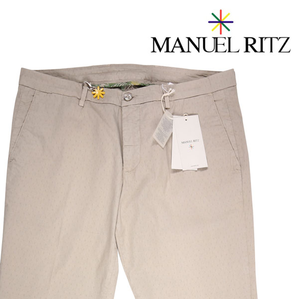 56 Manuel Ritz マニュエル リッツ コットンパンツ メンズ 春夏 ベージュ 並行輸入品 ズボン 大きいサイズ の通販はau Pay マーケット Utsubo Stock