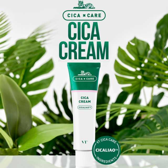 VT CICA シカクリーム 50ml