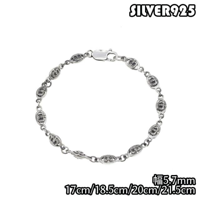 SILVER925 クラウン CROWN 王冠 シルバー メンズ/レディース/ 記念日 プレゼント ギフト 純銀 ストリートの通販は