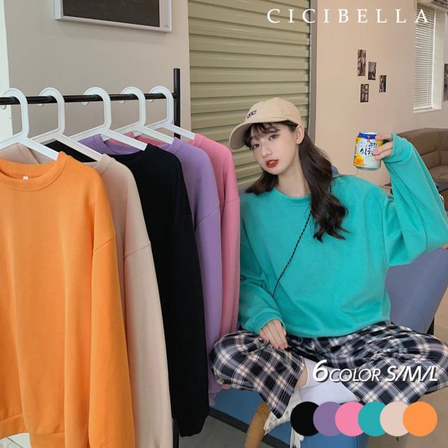 韓国ファッション カジュアル シンプル スウェット レディースファッション 通販 デイリーコーデ Cicibellaの通販はau Pay マーケット Waroom