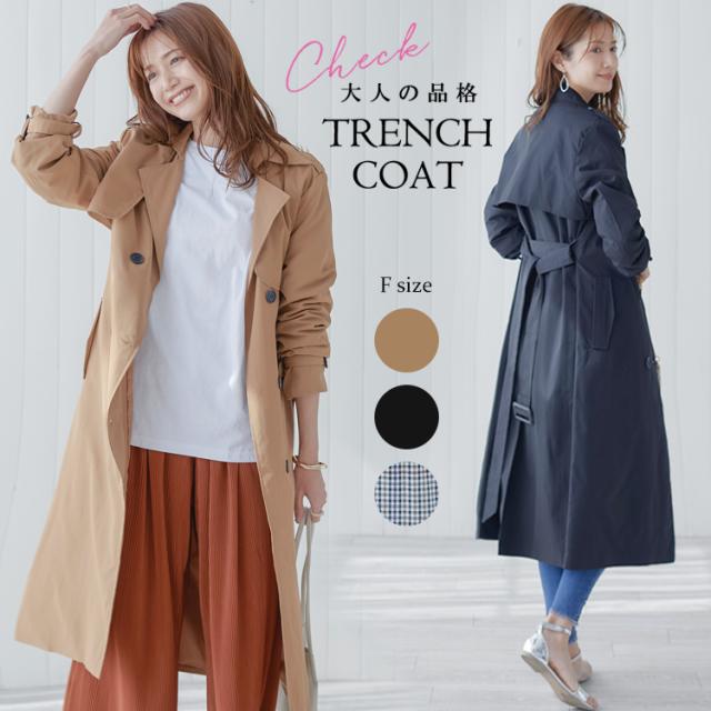 トレンチコート キャンディ袖 スプリングコート ロングコート アウター レディース コート ロング丈 秋冬 代 30代 40代 50代 袖コンシの通販はau Pay マーケット Cicibella