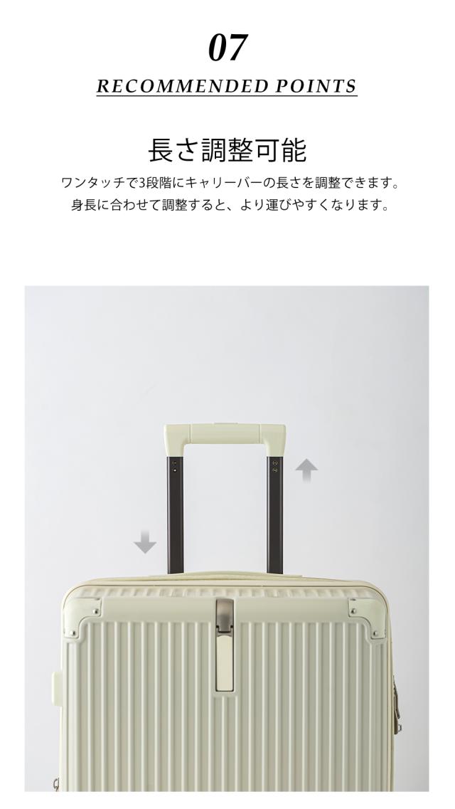 cicibella スーツケース USBポート付き キャリーケース 110L ☆超人気新登場☆ cicibella スーツケース USBポート付き