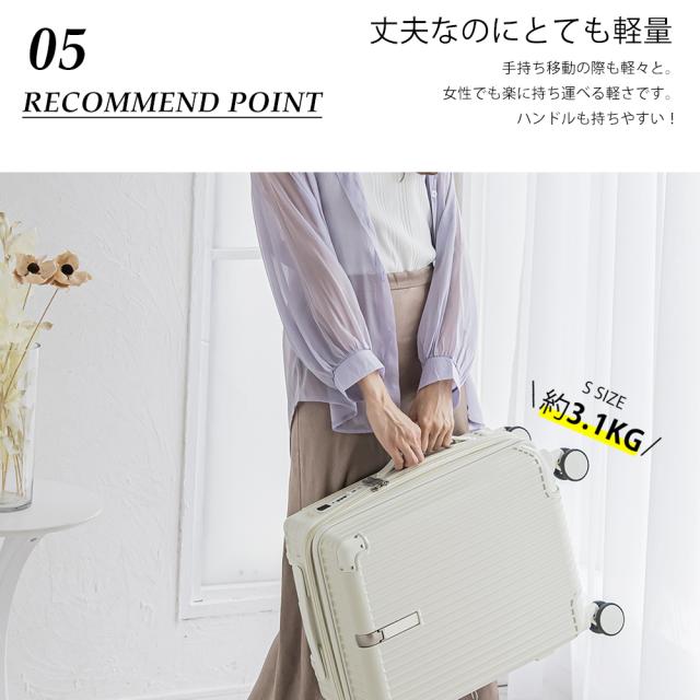 cicibella スーツケース USBポート付き キャリーケース 110L CICIBELLA cicibella スーツケース シシベラ キャリーケース USB