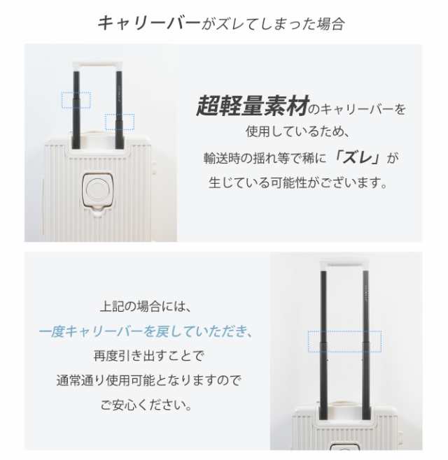 ☆超人気新登場☆ cicibella スーツケース USBポート付き
