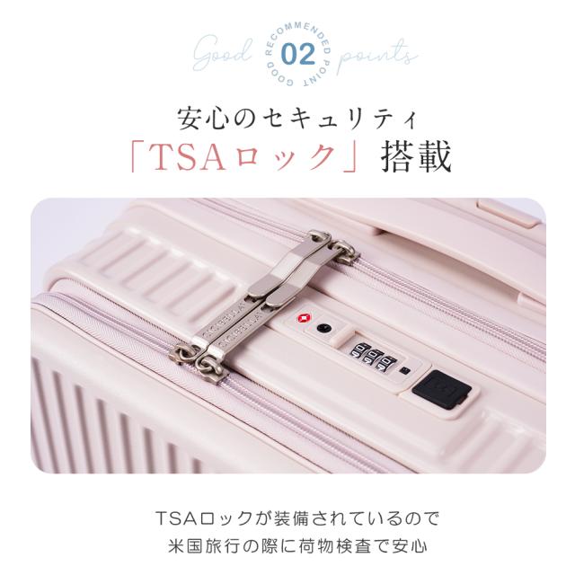 ★超人気新登場★ CICIBELLA シシベラ スーツケース TYPE-C＆USBポート付 キャリーケース Sサイズ 機内持ち込み 6カラー展開 1-3日泊用 泊まる カップホルダー付き 軽量設計 大容量 多収納ポケット トランク 修学旅行 海外旅行 国内旅行 送料無料 トラベルグッズ 旅行_8