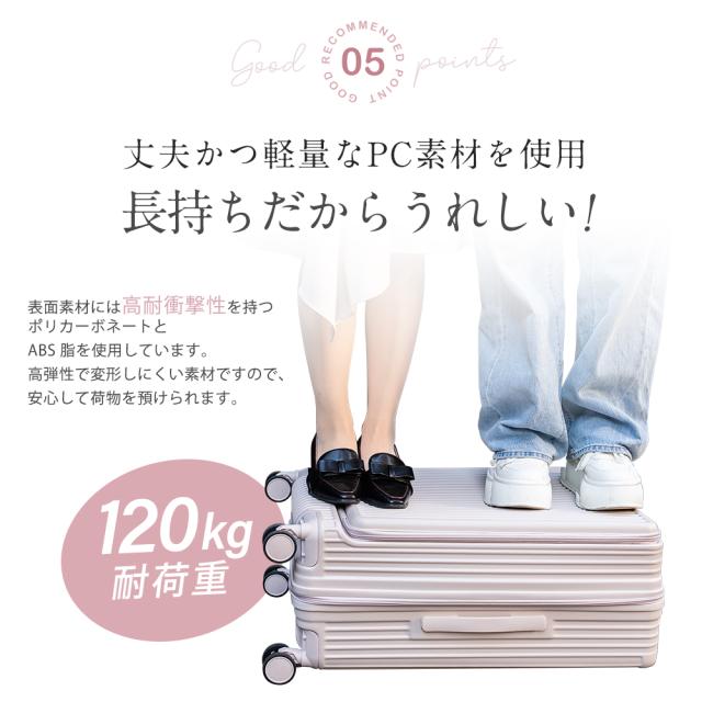 ★超人気新登場★ CICIBELLA シシベラ スーツケース TYPE-C＆USBポート付 キャリーケース Sサイズ 機内持ち込み 6カラー展開 1-3日泊用 泊まる カップホルダー付き 軽量設計 大容量 多収納ポケット トランク 修学旅行 海外旅行 国内旅行 送料無料 トラベルグッズ 旅行_11