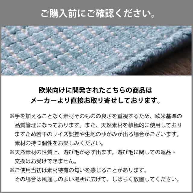 ラグ おしゃれ ラグマット 190 240cm 3畳 長方形 レーヨン 天然素材 ナチュラル インド産 アイボリー グレー 白 灰色 ホットカーペット の通販はau Pay マーケット シイテ Au Pay マーケット店