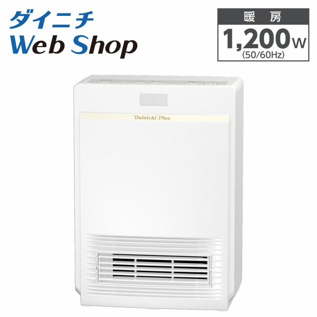 ダイニチ セラミックファンヒーター アウトレット 数量限定 ホワイト EF-1200F(W) 0E01210