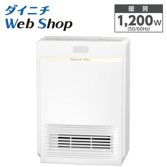 ダイニチ セラミックファンヒーター アウトレット 数量限定 ホワイト EF-P1200G(W) 0E01420
