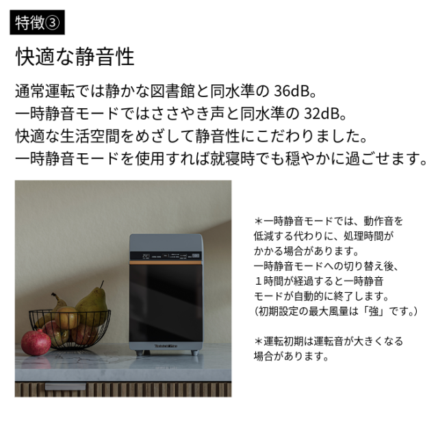 家庭用生ごみ乾燥機 GD-28A ダイニチ工業 最大処理量1kg 日本製 高品質