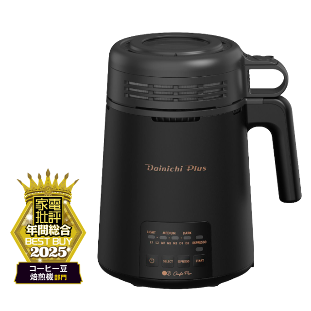 ダイニチ コーヒー豆 焙煎機 焙煎器 ロースター カフェプロ MR-SVF60B 0M02100