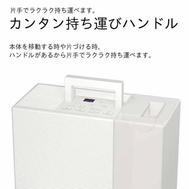 ダイニチ 加湿器 ハイブリッド式 アウトレット 返品不可 サンド