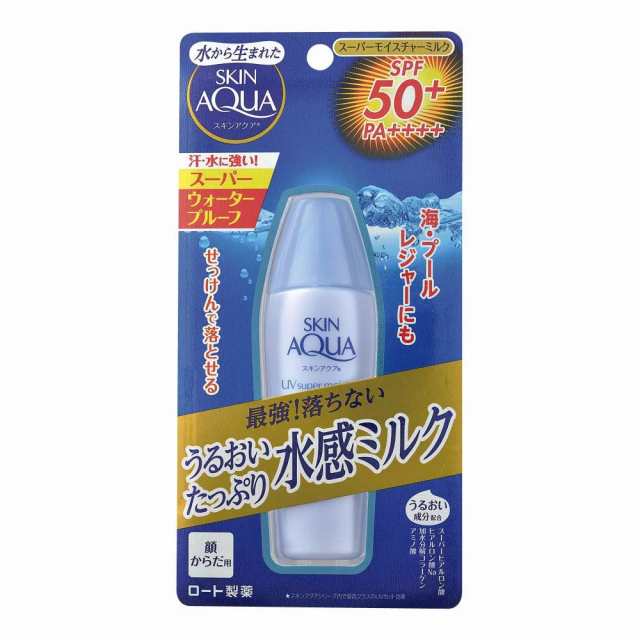 スキンアクア Skin Aqua 日焼け止め スーパーモイスチャーミルク 潤い成分4種配合 水感ミルク Spf50 Pa 40ml スーパーウォータの通販はau Pay マーケット Japan Trade Shop